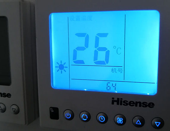 五莲海信中央空调维修电话在哪里找